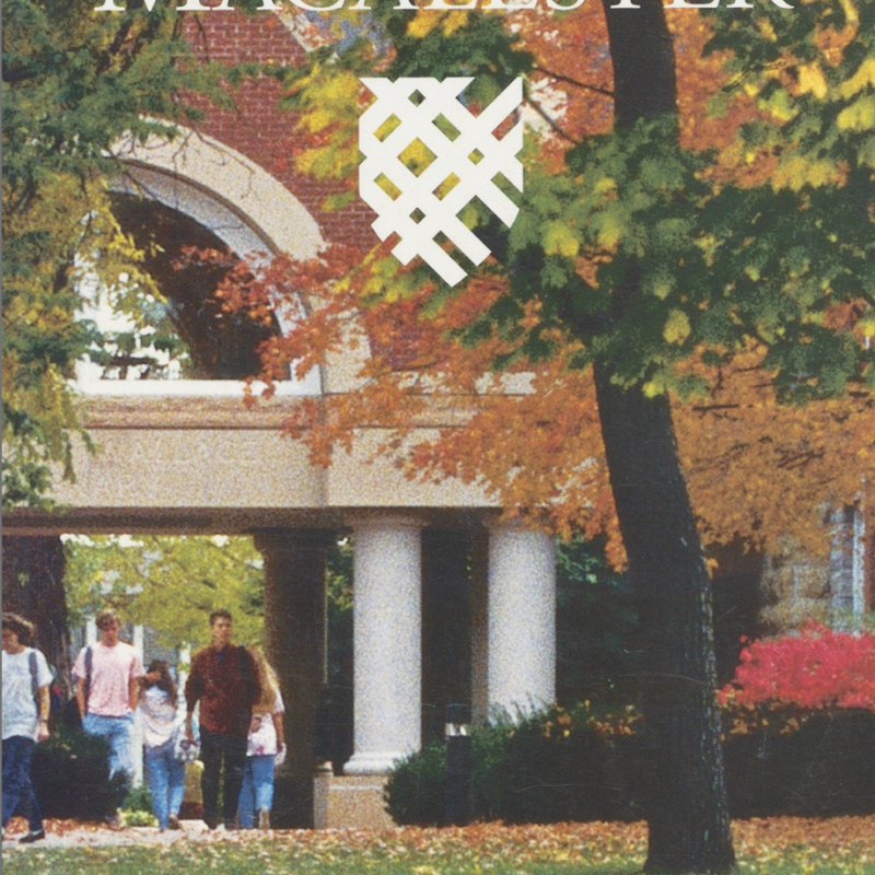 1999-2000 college catalog cover